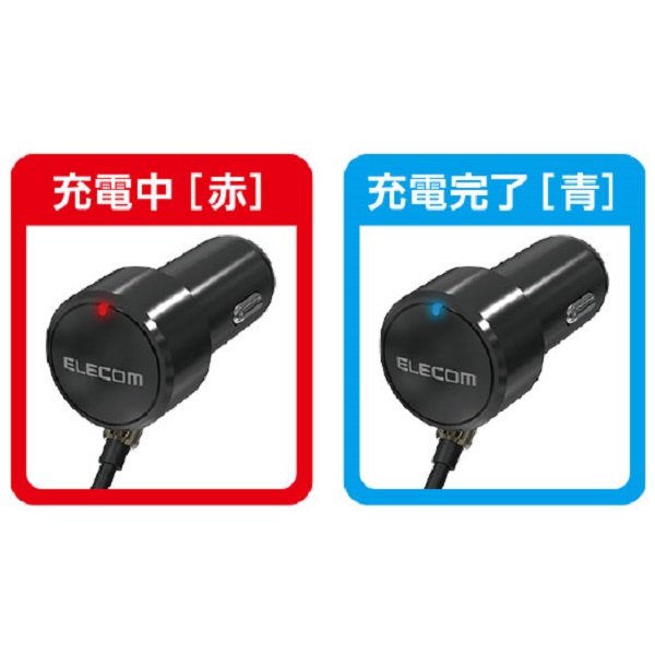 車載充電器(15W･Type-C)【MPA-CCC07BK】