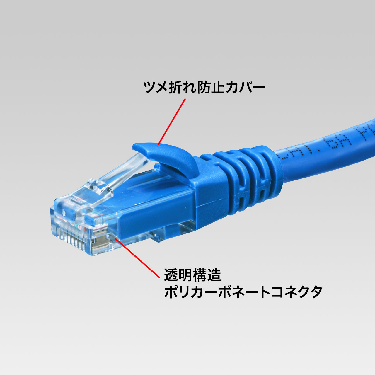 カテゴリ6A より線LANケーブル ブルー 5m【KB-T6AY-05BL】