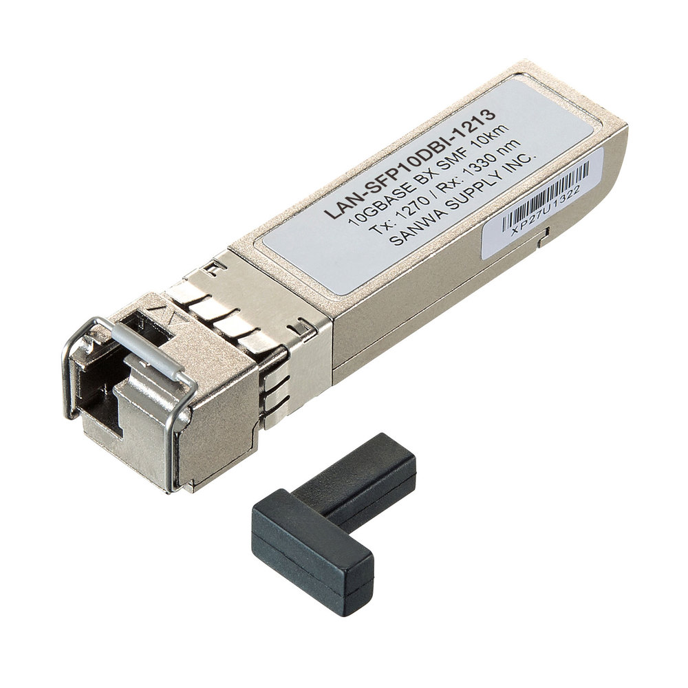 BiDirectional SFPコンバータ(波長TX/RX：1270nm/1330nm) LAN-SFP10DBI-1213  サンワサプライ製｜電子部品・半導体通販のマルツ