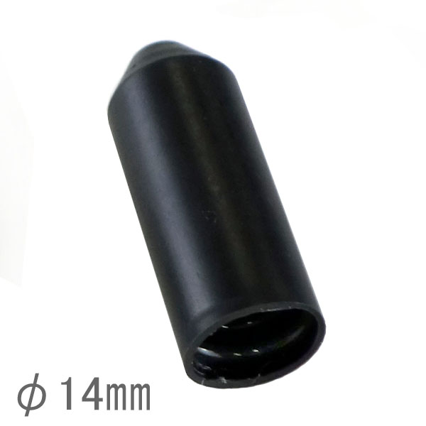 熱収縮キャップ 14mm HSEC-14 デンカエレクトロン製|電子部品・半導体通販のマルツ エアー配管 エアチューブ 終端止め