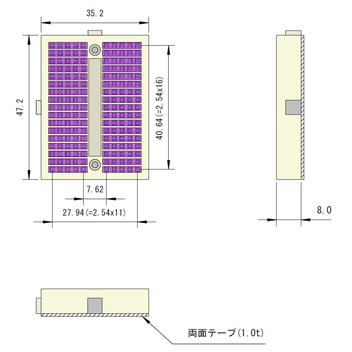 ミニ・ブレッドボード(35.2×47.2 170極 白色)【SJB-17WH】