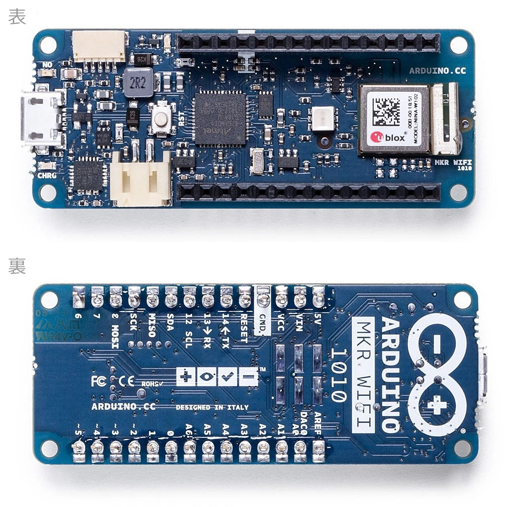 Arduino MKR WiFi 1010【ABX00023】