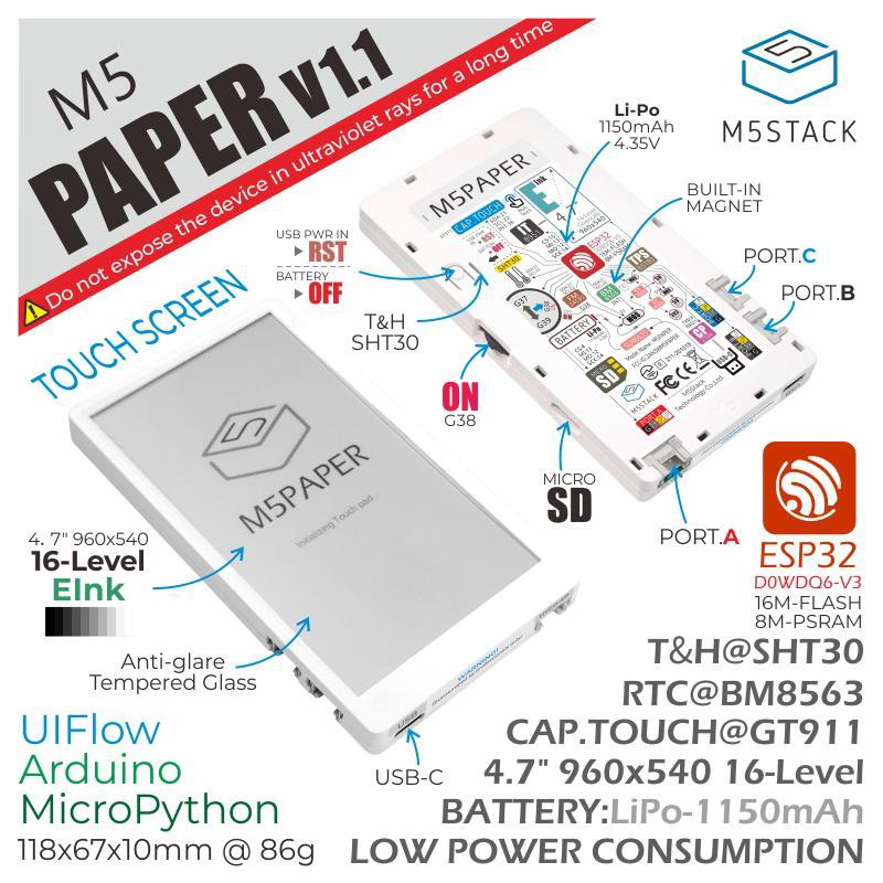 M5Paper V1.1【M5STACK-K049-B】