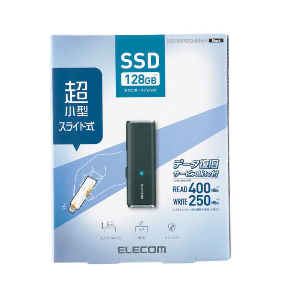 外付けポータブルSSD【ESD-EMN0128GBKR】
