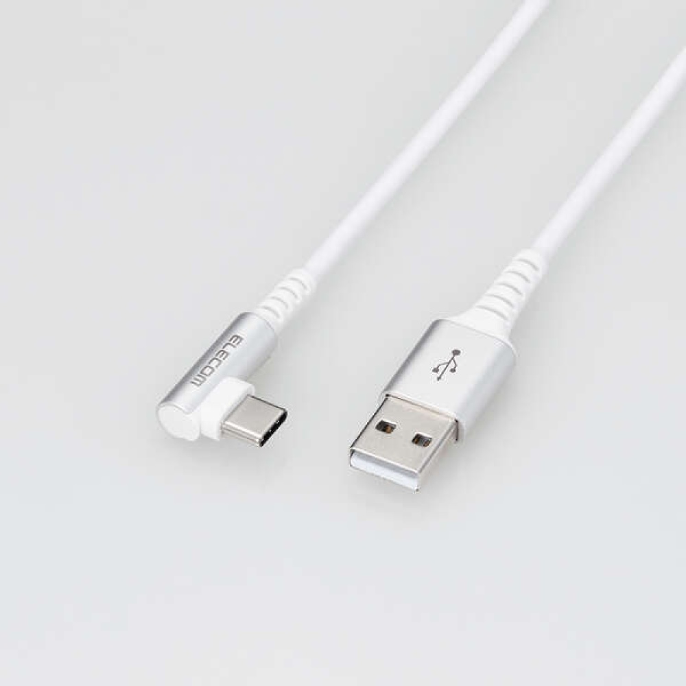 USB2.0ケーブル（認証品、A-C、L型コネクタ） MPA-ACL20NWH2 エレコム製｜電子部品・半導体通販のマルツ
