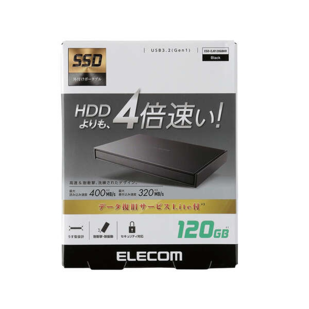 外付けポータブルSSD【ESD-EJ0120GBKR】