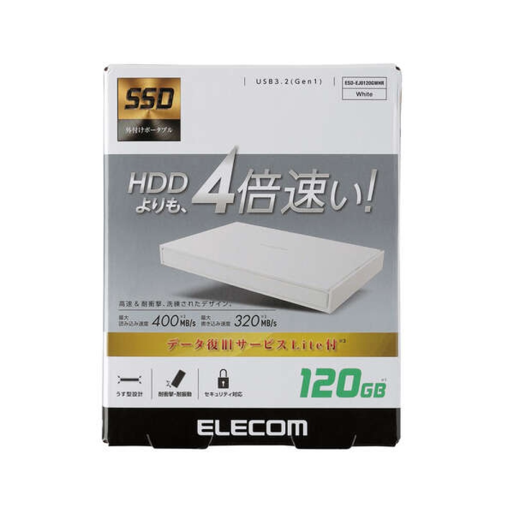 外付けポータブルSSD【ESD-EJ0120GWHR】
