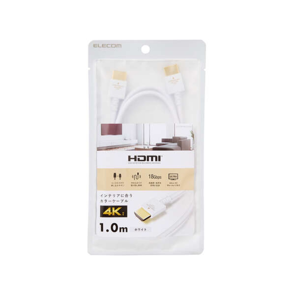 家具調カラーPremiumHDMIケーブル(ホワイト/1.0m)【DH-HDP14EY10WH】