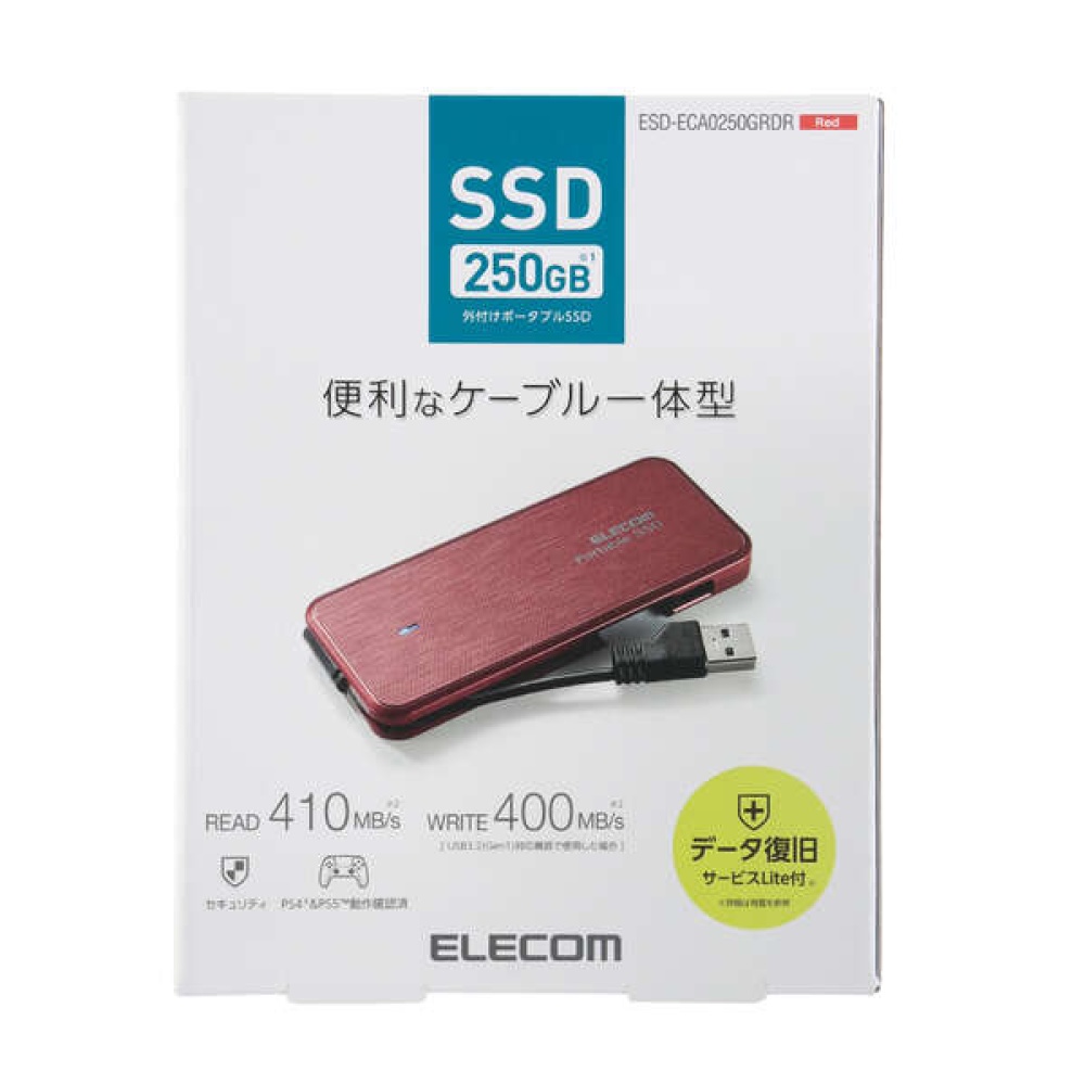 外付けポータブルSSD(250GB/レッド)【ESD-ECA0250GRDR】