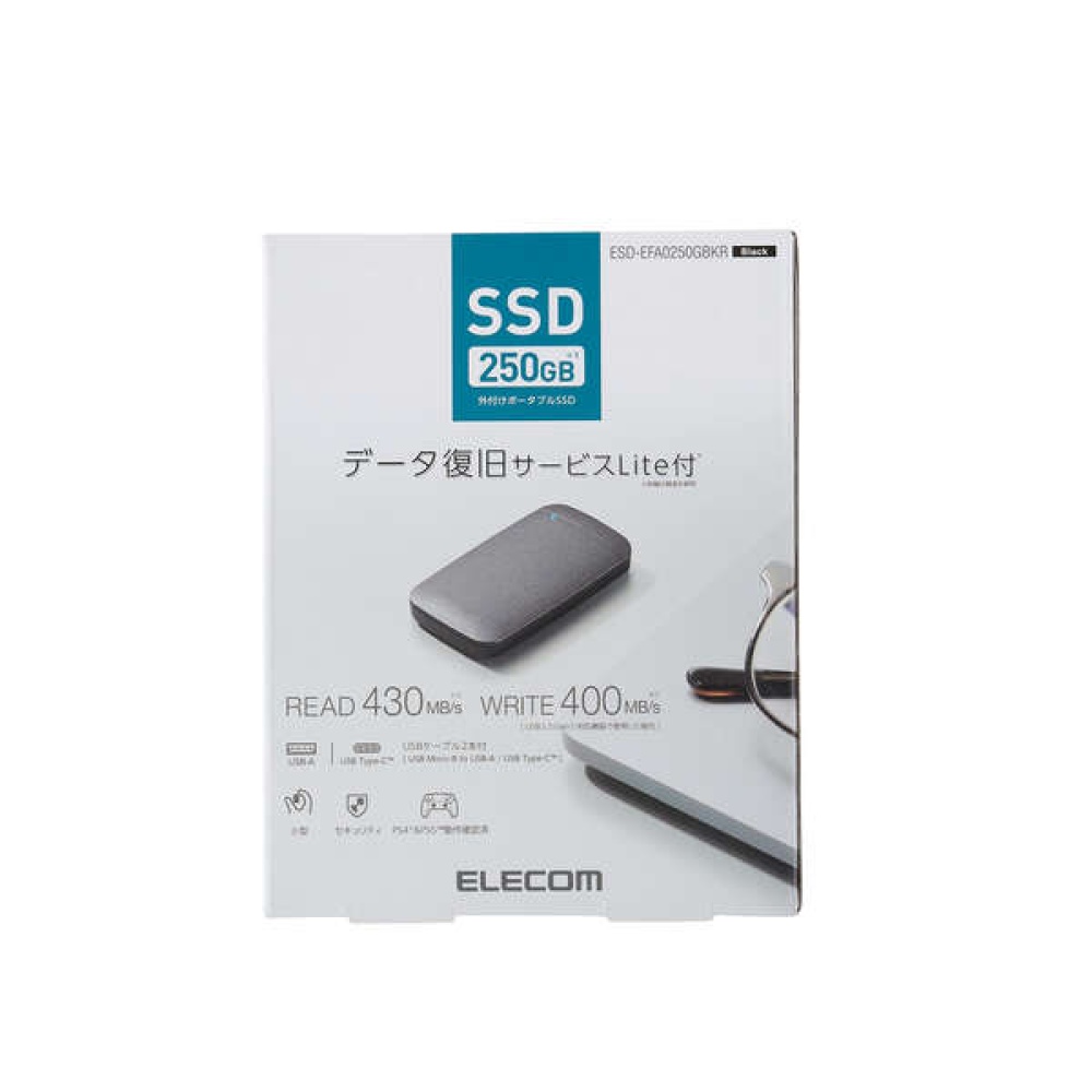 外付けポータブルSSD(250GB/ブラック)【ESD-EFA0250GBKR】