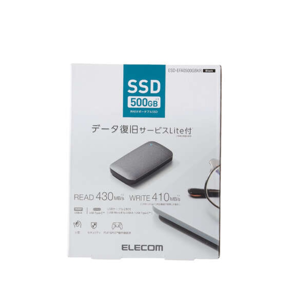 外付けポータブルSSD(500GB/ブラック)【ESD-EFA0500GBKR】