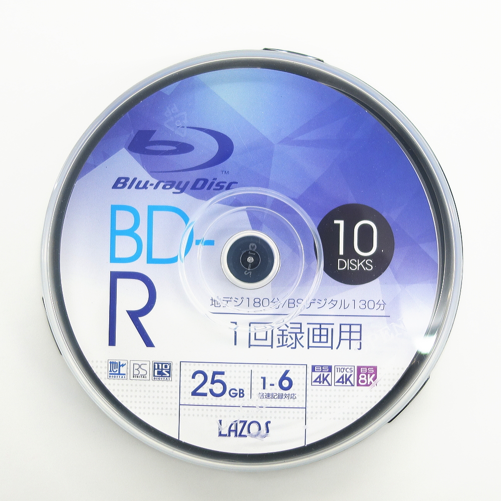 ブルーレイBD-R(25GB、10枚入り スピンドルケース)【L-B10P】