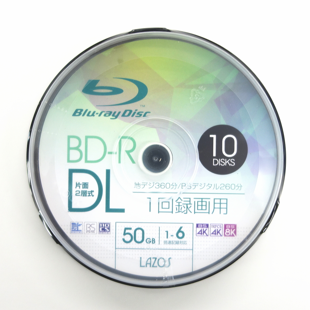 ブルーレイBD-R DL(50GB、10枚入り スピンドルケース)【L-BDL10P】