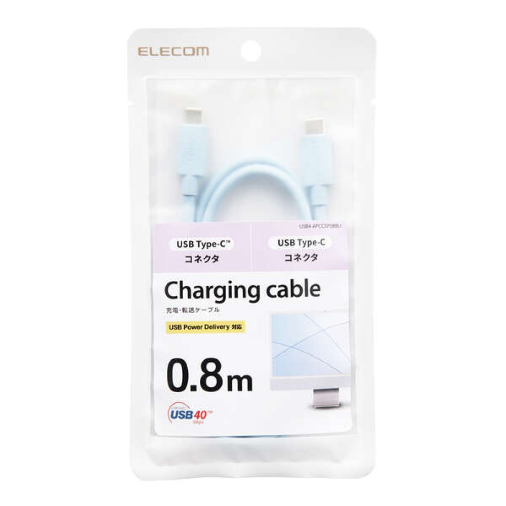 USB4ケーブル(認証品 USB Type-C(TM)to USB Type-C(TM))【USB4-APCC5P08BU】
