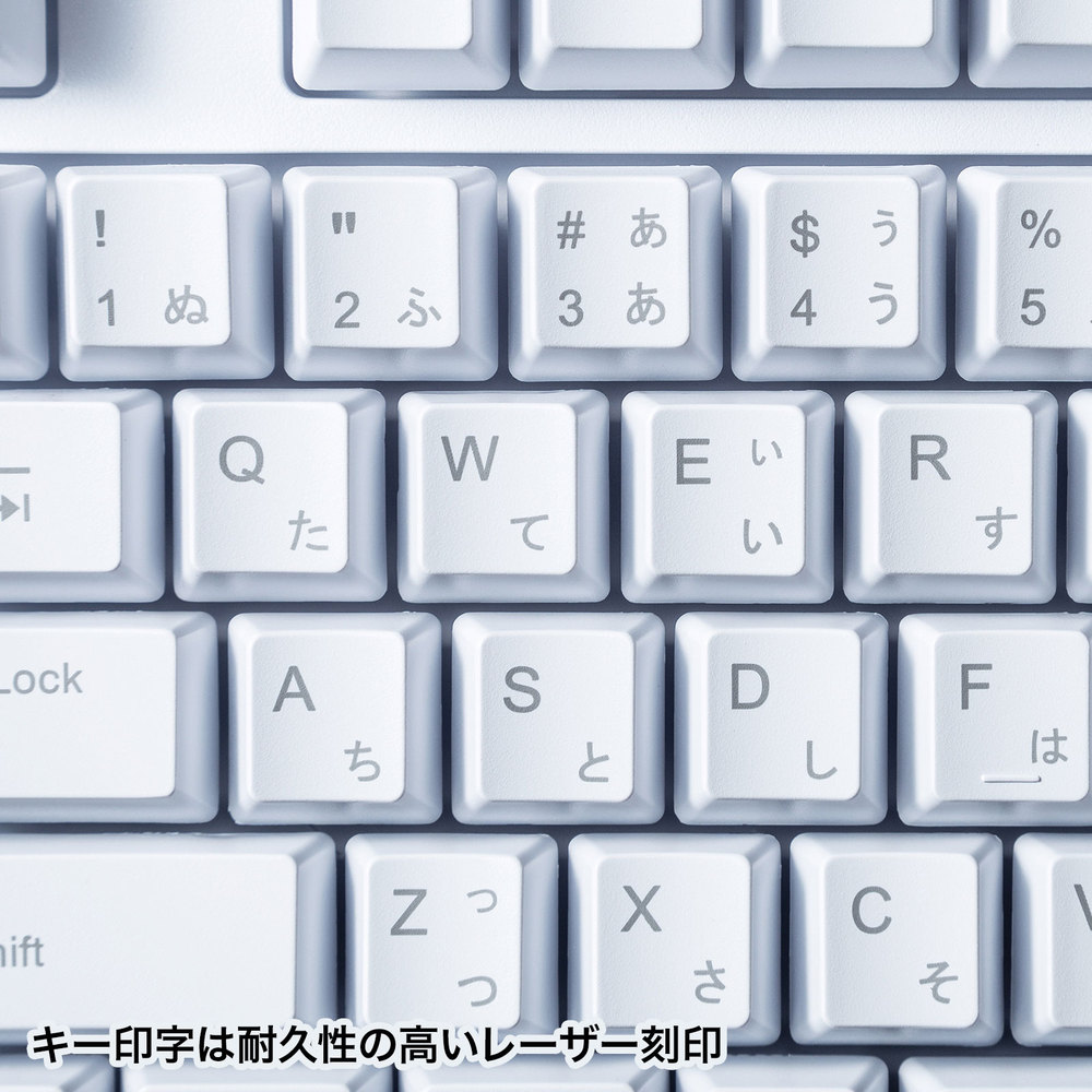 日本語109キーボード PS/2【SKB-109PW】
