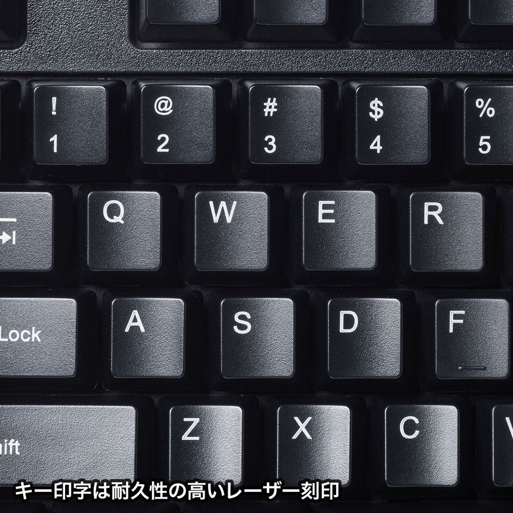 PS/2キーボード 104キー 英語配列【SKB-E5PBK】