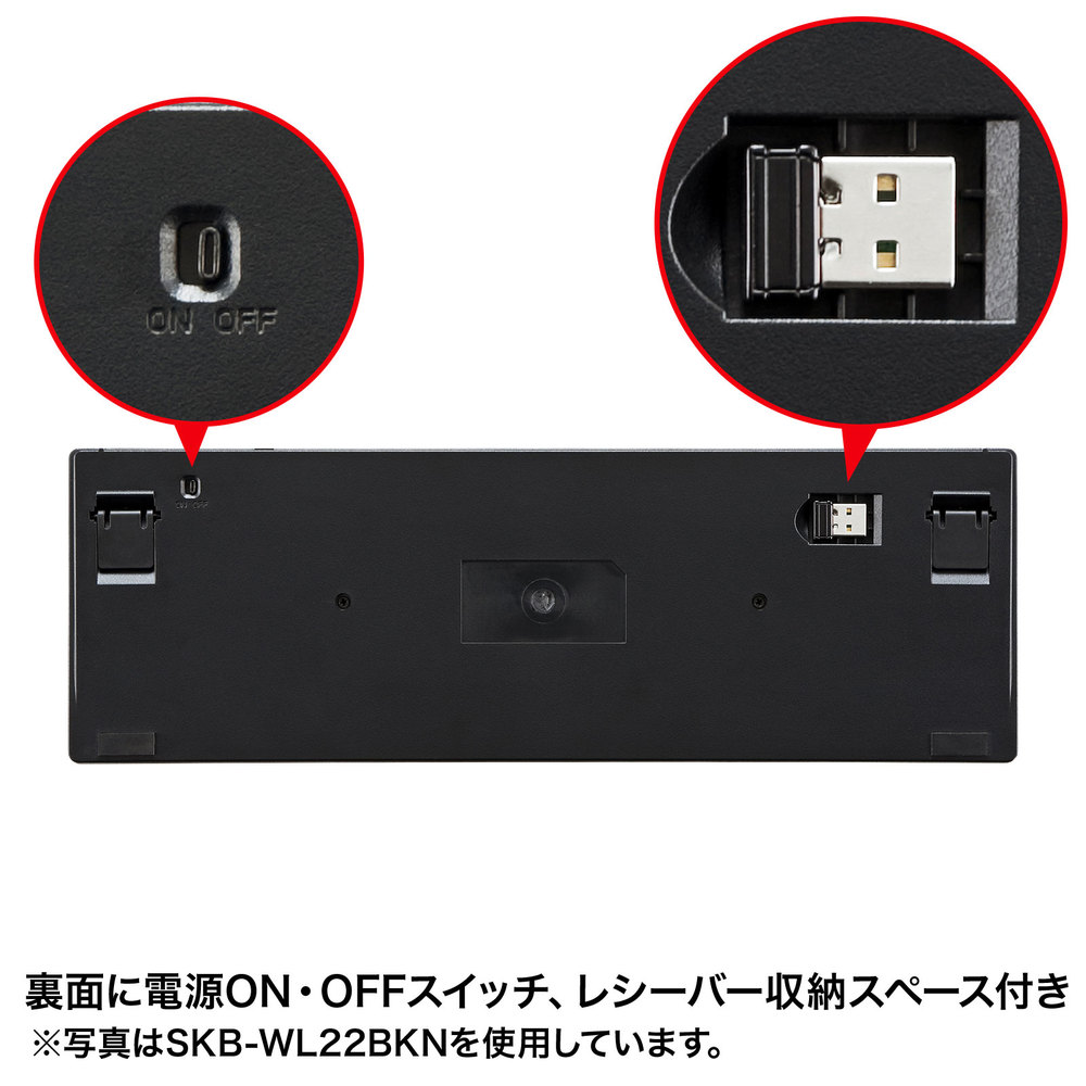 ワイヤレススリムキーボード 充電式 テンキーなし【SKB-WL23BKN】