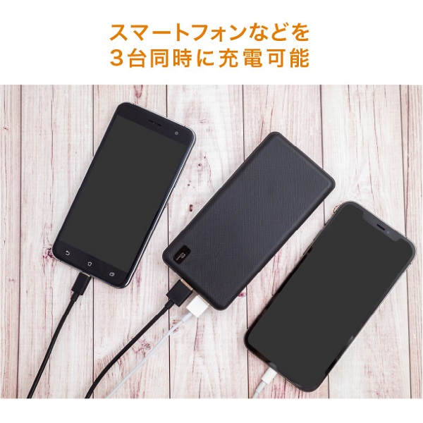 モバイル充電器 PD20対応 10000mAh ブラック【GH-BTPA100-BK】