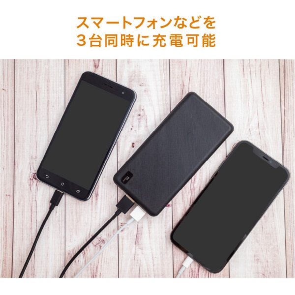 モバイル充電器 PD20対応 10000mAh ブラック GH-BTPA100-BK GREEN HOUSE製｜電子部品・半導体通販のマルツ