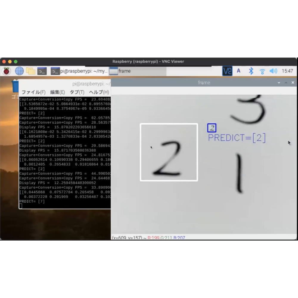 ラズベリー・パイで学ぶエッジAIプログラミング入門(講義ビデオ付きパーツセット)【MZ-EDGEAI-ON1】