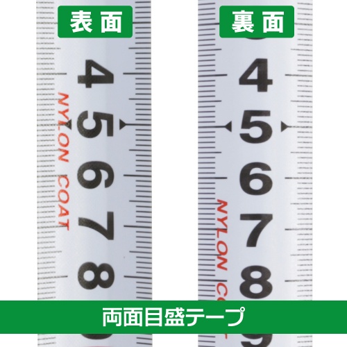 インチワイドGPゴムプロテクター【JBM-2555GPG】