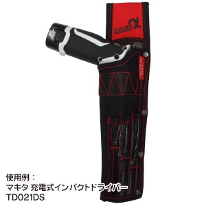 WAIST GEAR(充電ドライバー差しショートタイプ) レッド【MDP-100ARS】
