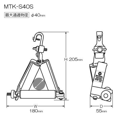 吊り金車【MTK-S40S】