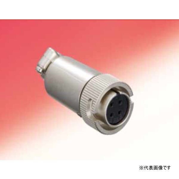 ヒロセ丸型コネクタ　RM12BPE-4PH 小型丸型多極コネクタ(RM12B/プラグ/4極/オス) RM12BPE-4PH(76) ヒロセ