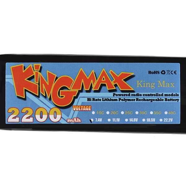 Lithium Ion Battery - 2200mAh 7.4v【PRT-11856】