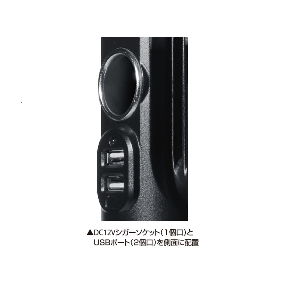 車載用無線機ホルダー【CUP-200】