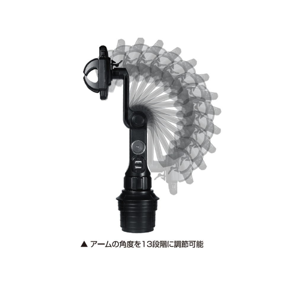 車載用無線機ホルダー【CUP-200】