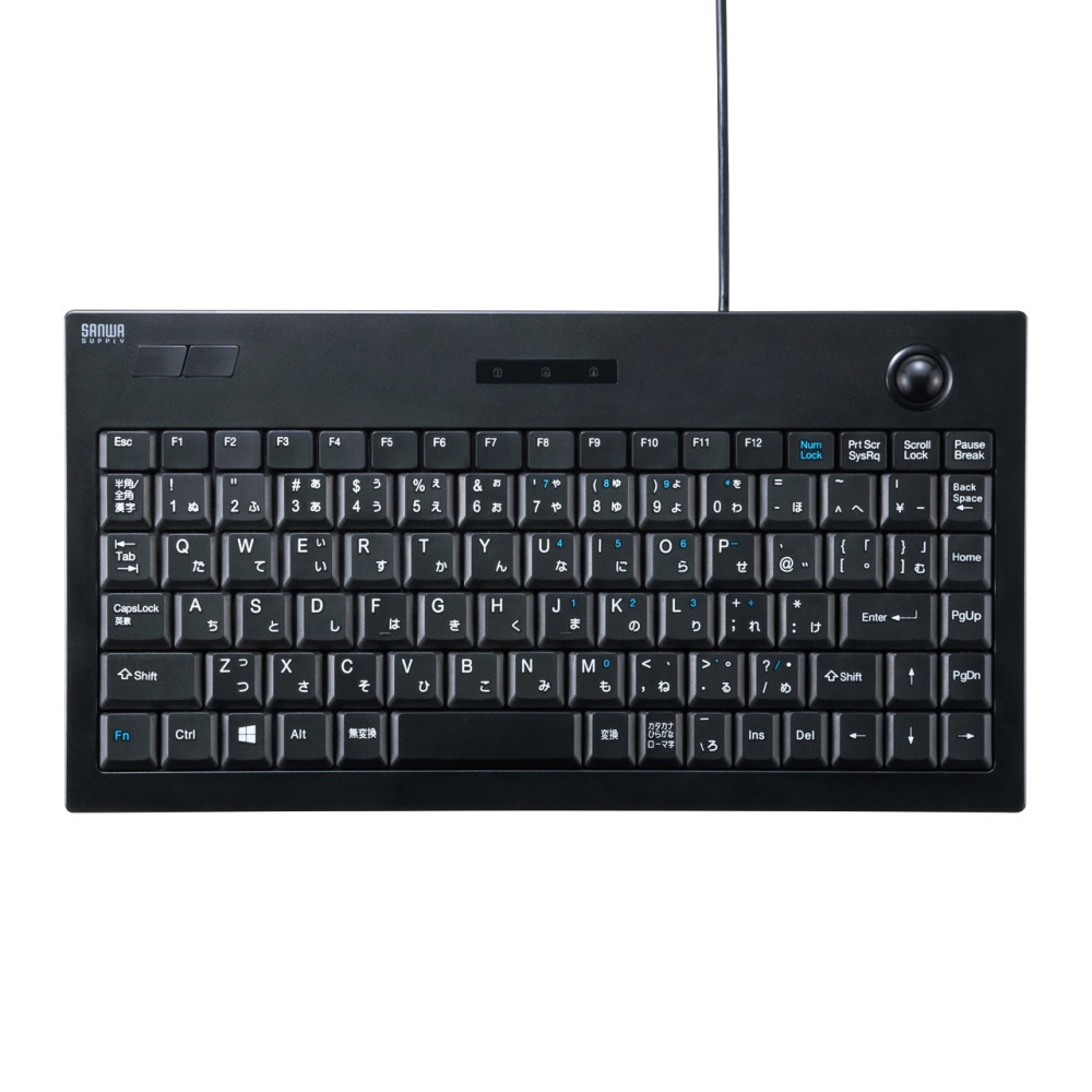 【在庫処分セール】トラックボールキーボード【SKB-TR03BK】