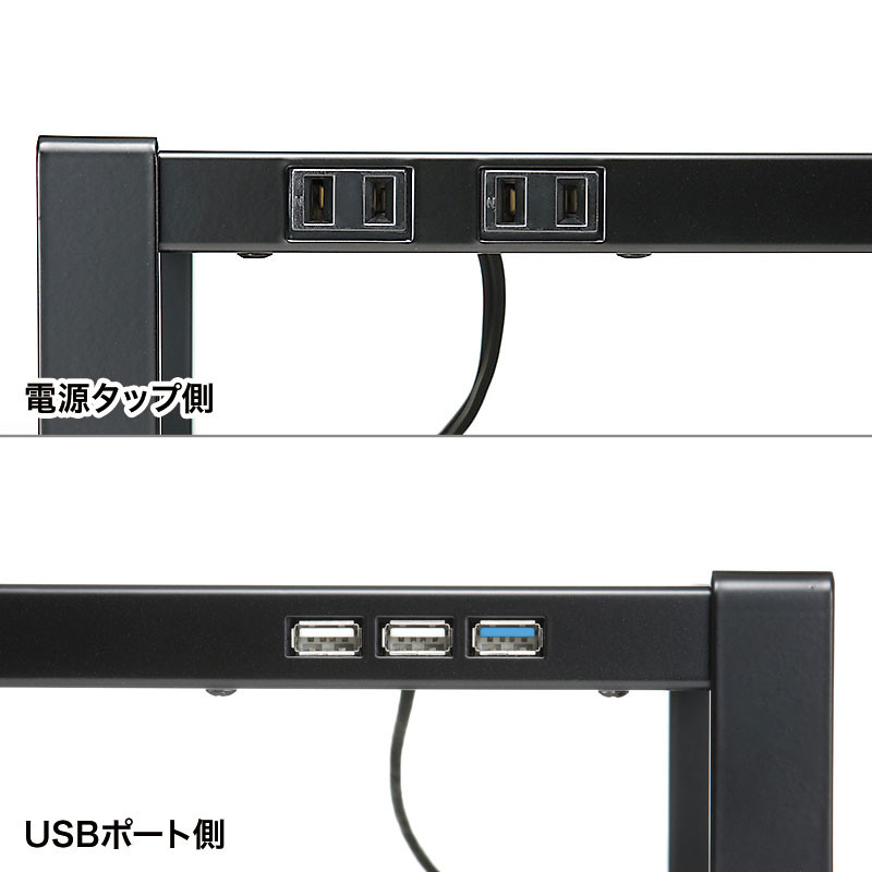 電源タップ+USBハブ付き机上ラック(W500) MR-LC204BKN サンワサプライ製｜電子部品・半導体通販のマルツ