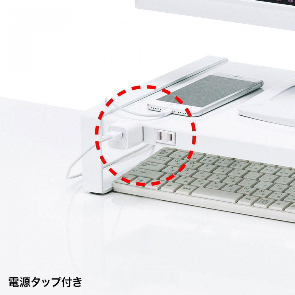 電源タップ+USBハブ付き机上ラック(W500)【MR-LC204WN】