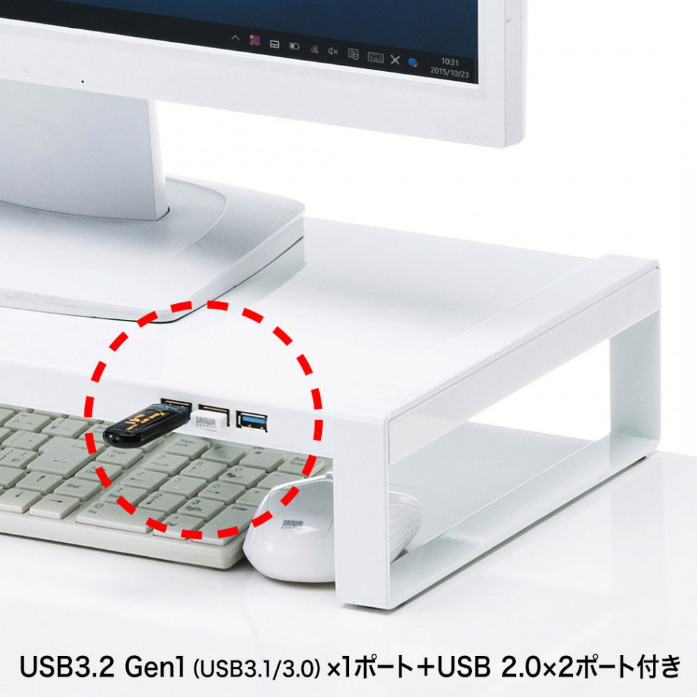 電源タップ+USBハブ付き机上ラック(W500)【MR-LC204WN】