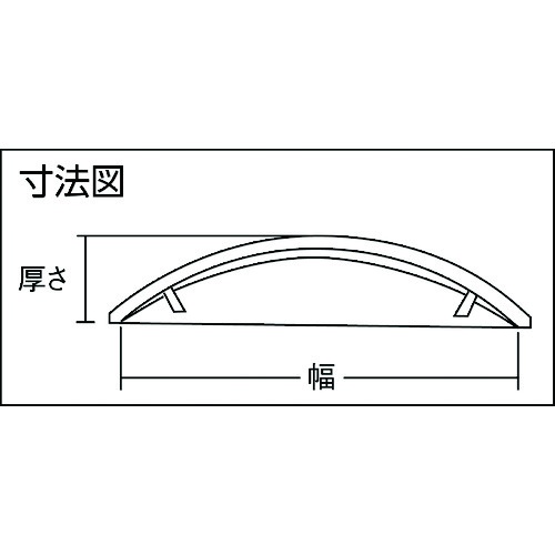 配線カバーコネクター繋ぎタイプ 幅70【TRD70M-BN】