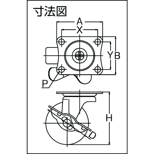 TYGシリーズ 自在SP付 エラストマー車 65mm【TYGEB-65】
