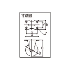 TYGシリーズ 固定 エラストマー車 25mm【TYGEK-25】