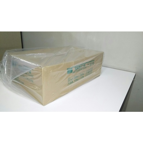 まとめ買い 業務用ポリ袋 透明・箱入 0.15×120L (30枚入)【XU0120】