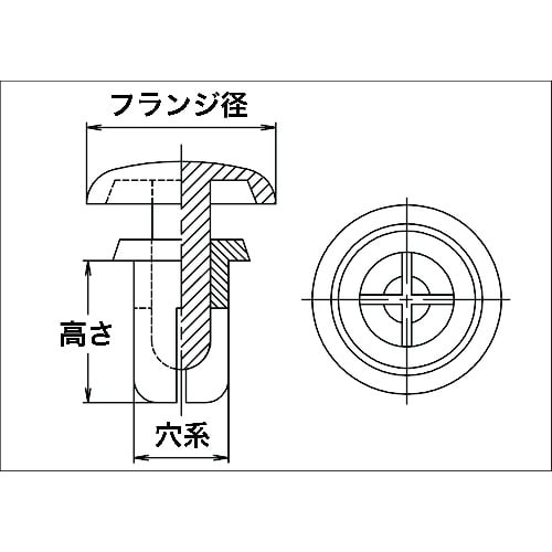 プッシュリベット 板厚4.0～5.5mm 穴径6.1Φ 長さ8.0 白 50個入【TPR6080-W】