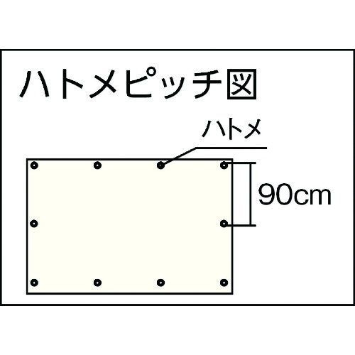 耐水UVシート#7000 幅1.8mX長さ1.8m メタリックシルバー色【TWP7000MS-1818】