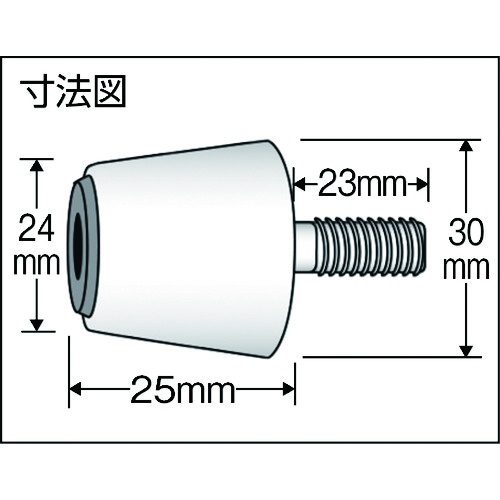 Pコン 12X8X8 10個入【P-1288】