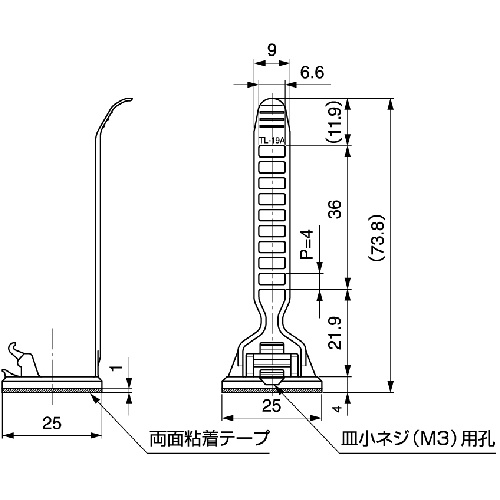 ケーブルクランプベルトタイプ 結束径3～19Φ ナチュラル 10個入【TL-19AN-NR】