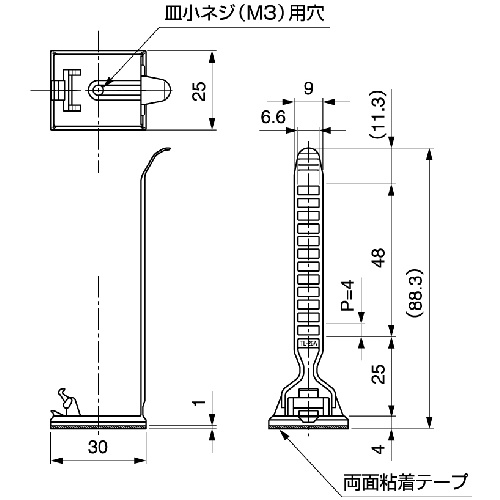 ケーブルクランプベルトタイプ 結束径5～25Φ グレー 10個入【TL-25A-GY】