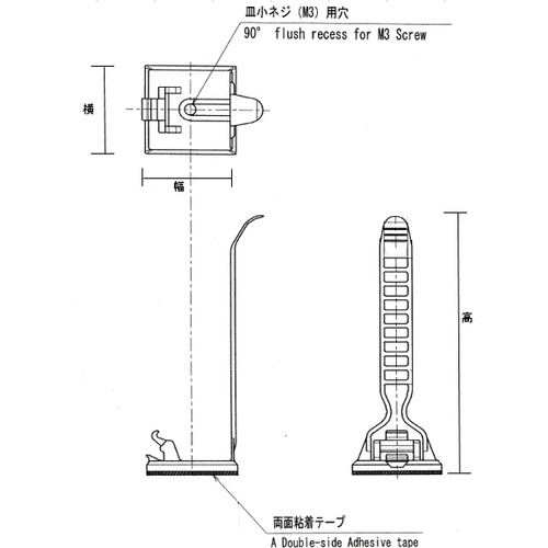 ケーブルクランプベルトタイプ 結束径6～33Φ グレー 10個入【TL-33A-GY】