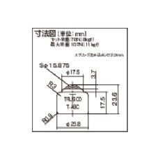 ボールキャスター プレス成型品上向用 スチール製ボール【T-A8C】