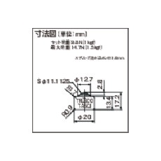 ボールキャスター プレス成型品上向用 樹脂製ボール【T-A5CJ】