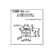 ボールキャスター プレス成型品上向用 樹脂製ボール【T-A8CJ】