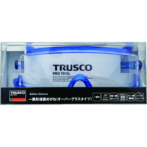 一眼型保護メガネ オーバーグラスタイプ【TOSG-727】