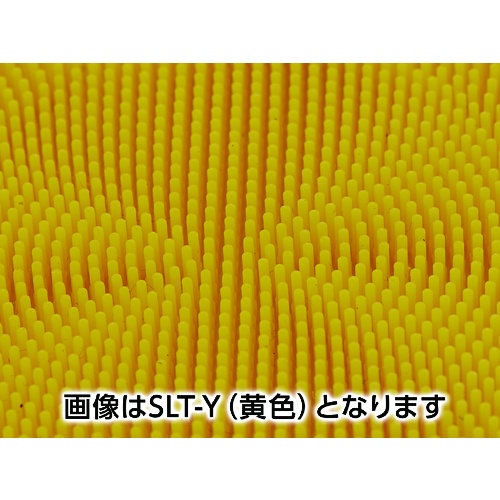シリコンたわし 青【SLT-B】
